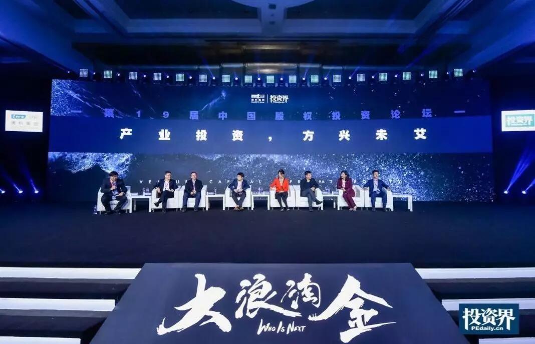 【媒體聚焦】創(chuàng)投圈“估值泡沫相對(duì)論”：上面有泡沫，底下是活水——清科《投資界》關(guān)于天堂硅谷的報(bào)道