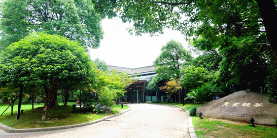 【媒體聚焦】天堂硅谷:做經(jīng)濟發(fā)展助力軍 財富管理金管家