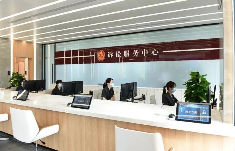 【合作伙伴】擎盾數據助力法院在全國首創智慧窗口服務模式