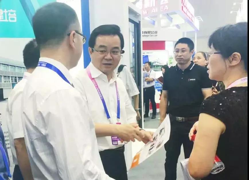 【合作伙伴】首屆中國(guó)國(guó)際智能產(chǎn)業(yè)博覽會(huì)，遠(yuǎn)傳展示AI政務(wù)服務(wù)技術(shù)成果