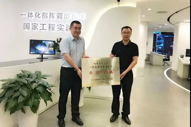 工程實(shí)驗(yàn)室與上海久事公共交通集團(tuán)達(dá)成共建合作