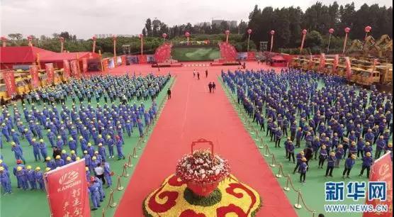 【合作伙伴】國家級大健康產(chǎn)業(yè)示范區(qū)重點項目康美昆明健康城正式啟動