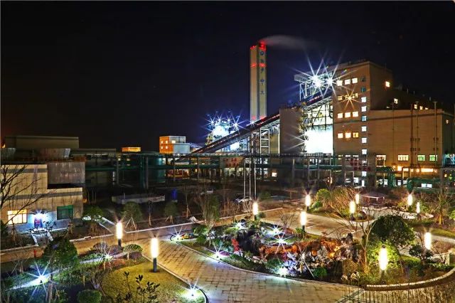 【合作伙伴】國企競爭力這樣煉成 ——“物產(chǎn)中大”深化改革做強(qiáng)做優(yōu)做大紀(jì)事