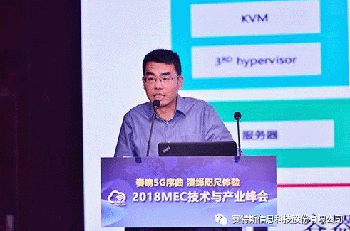 【合作伙伴】實(shí)至名歸 賽特斯柔性邊緣計算榮耀摘得兩項大獎