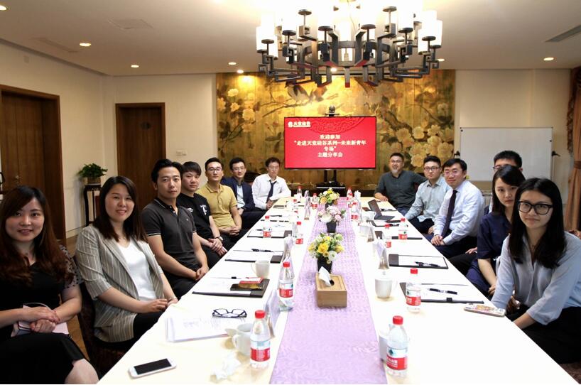 【動態新聞】天堂硅谷第三次投資人開放日圓滿舉辦