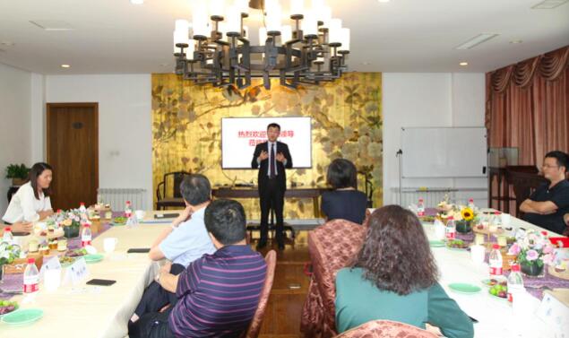 【動態新聞】天堂硅谷第二次投資人開放日活動圓滿舉行