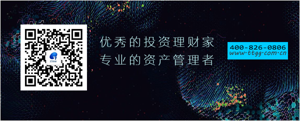 【動態新聞】我司管理合伙人周曉樂榮膺2017年度杭州投資人物