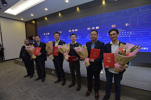 天堂硅谷管理合伙人郭豐博士受邀出席“涌泉”論壇并發(fā)表講話