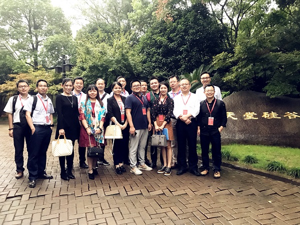 湖北省創(chuàng)業(yè)投資同業(yè)公會一行到訪我司考察交流