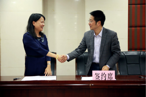 天堂硅谷出席東陽市資本市場工作推進(jìn)會，區(qū)域產(chǎn)融合作更進(jìn)一步