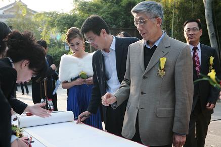 天堂硅谷十周年答謝會(huì)系列（一）