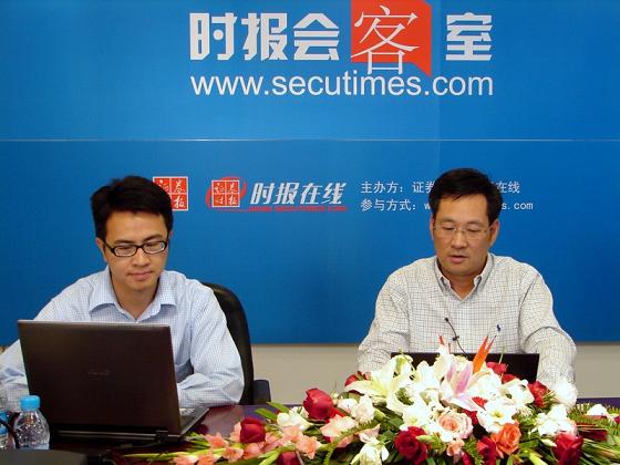 反對追漲，挖掘新經(jīng)濟(jì)價(jià)值洼地——公司總裁袁維鋼做客時(shí)報(bào)會(huì)客室