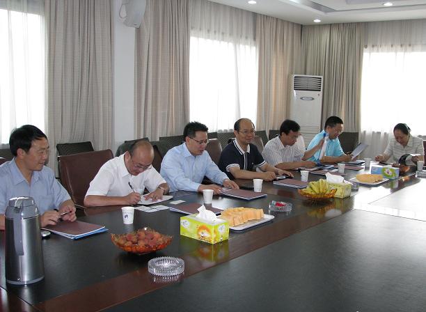 中國工商銀行總行資產托管部領導來公司本部考察、交流工作